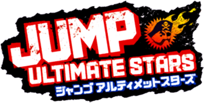 Jump Ultimate Stars (NDS) Play Online